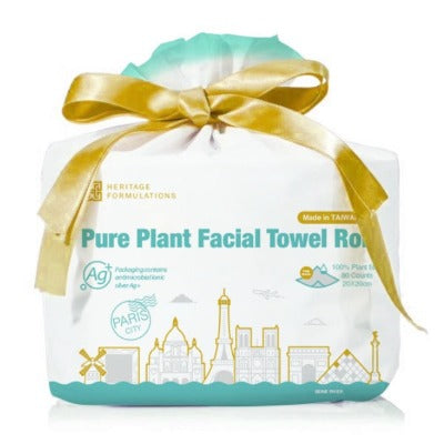 Pure Plant Facial Towels (Roll) - Plant Fiber and Disposable, Free of Chemicals and Lint