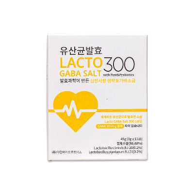 LACTO GABA SALT 300 With Post&Probiotics