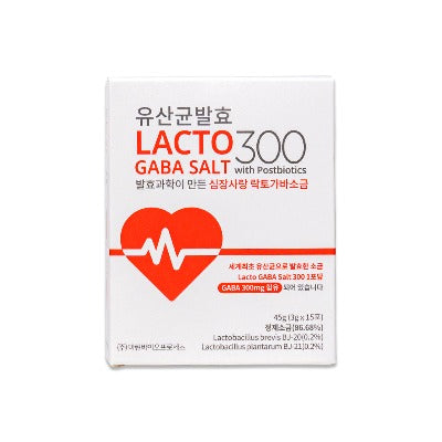 LACTO GABA SALT 300 With Postbiotics