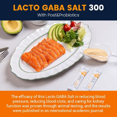 LACTO GABA SALT 300 With Post&Probiotics